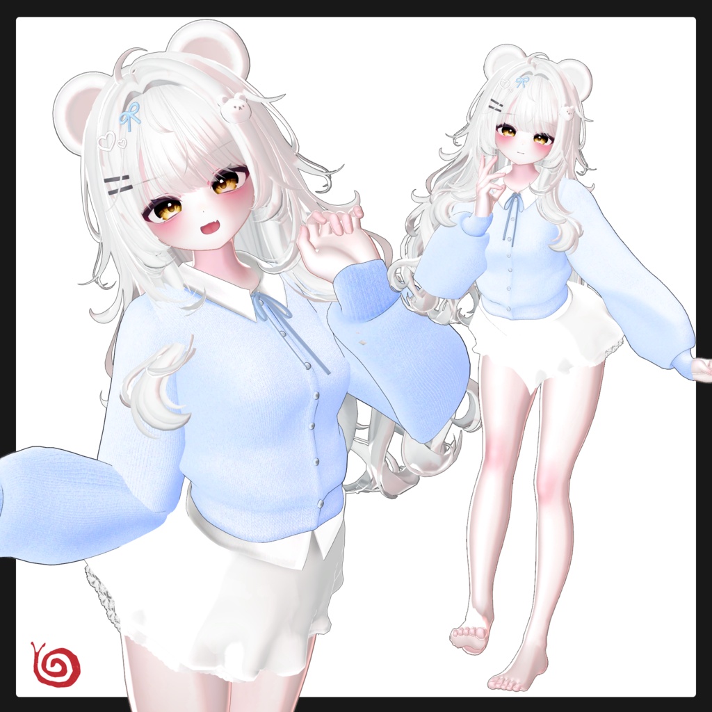 Soft Days Cardigan
