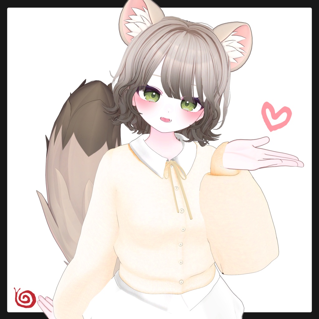 Soft Days Cardigan