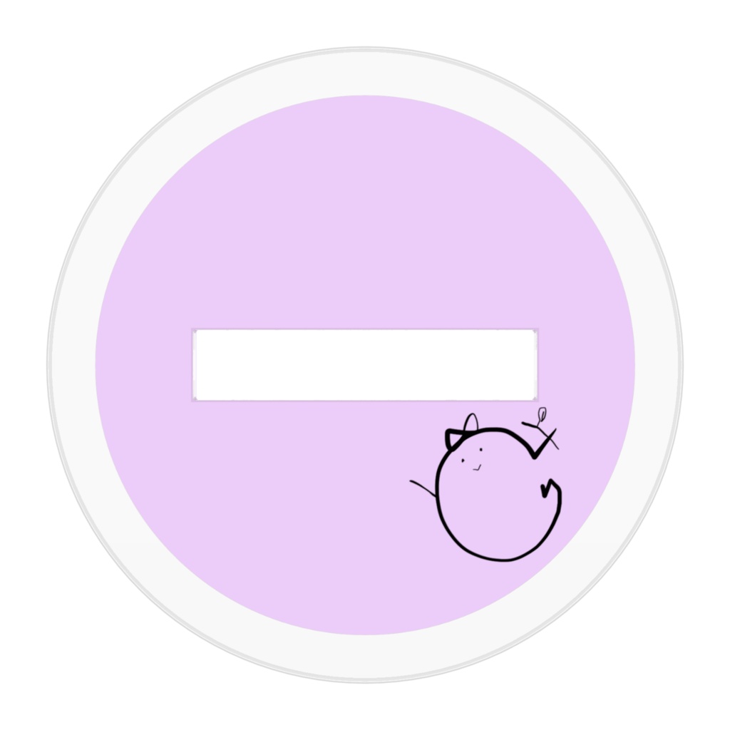 高細工さとりサイン付きアクリルフィギュア