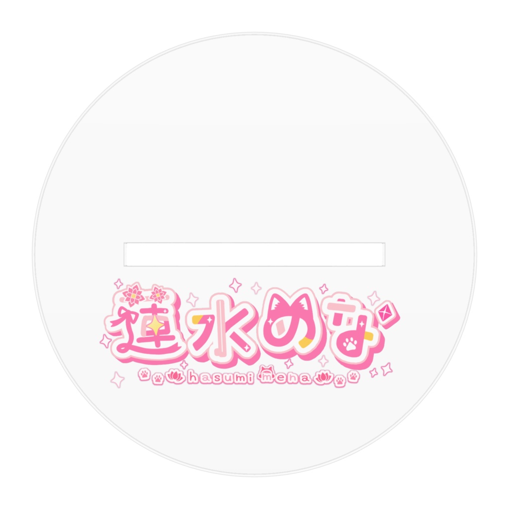 通常衣装_蓮水めなアクリルフィギュア