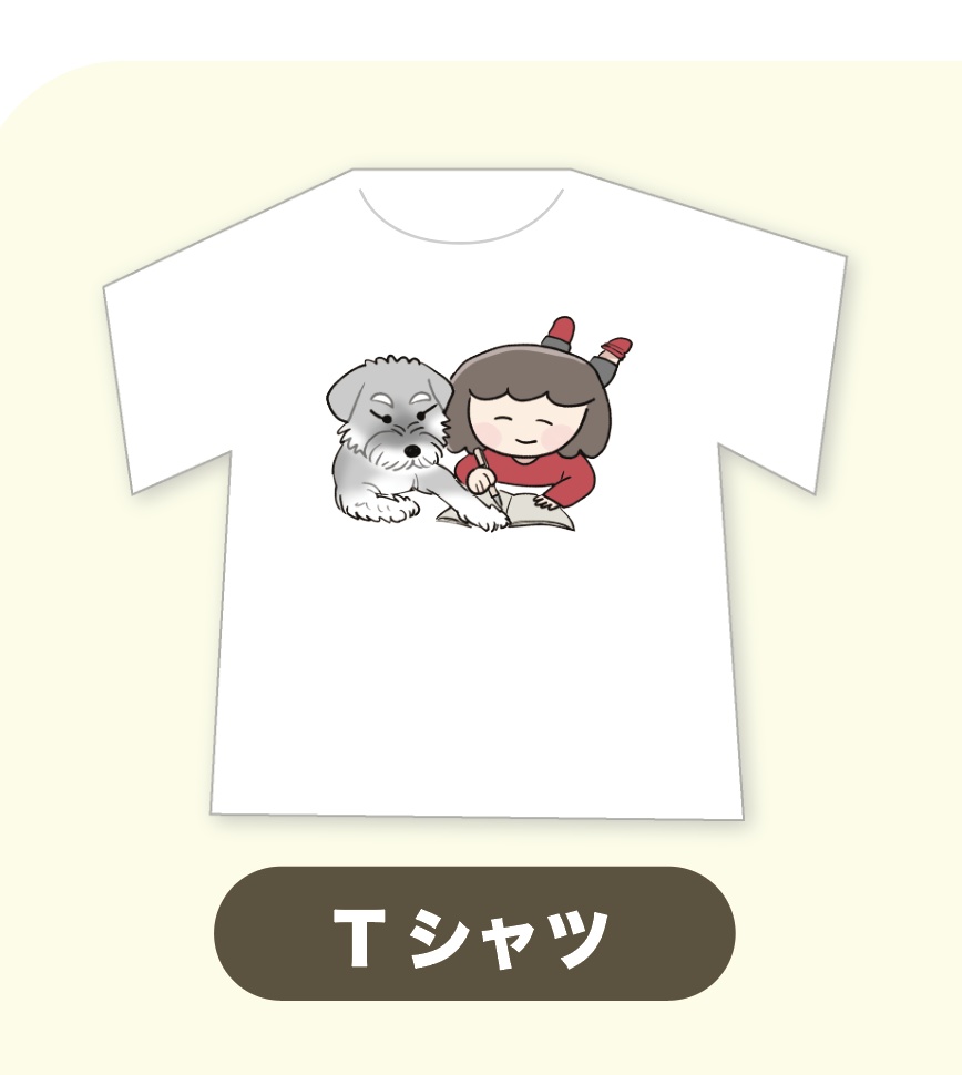【ラスト１枚】ももちのえにっきTシャツ