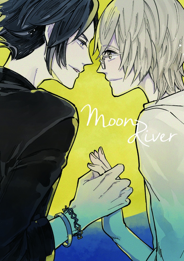 【腐向け】Moon River【ラヴコレ新刊・カイ蒼】
