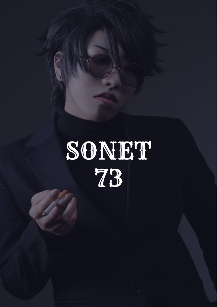 SONET 73