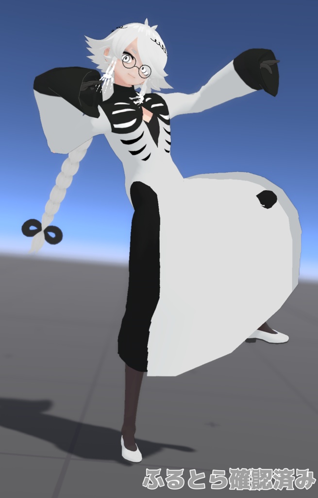 【オリジナル3Dモデル】むくろ #ぴちかーとの