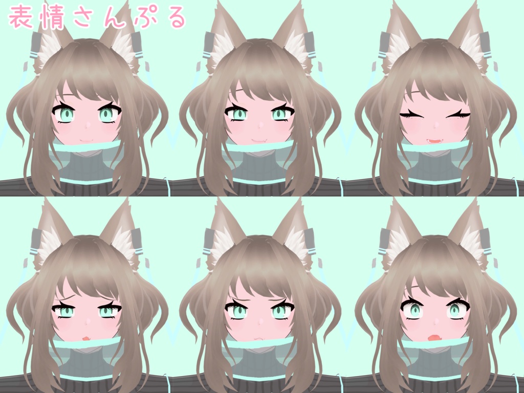 【オリジナル3Dモデル】にぃな #ぴちかーとの