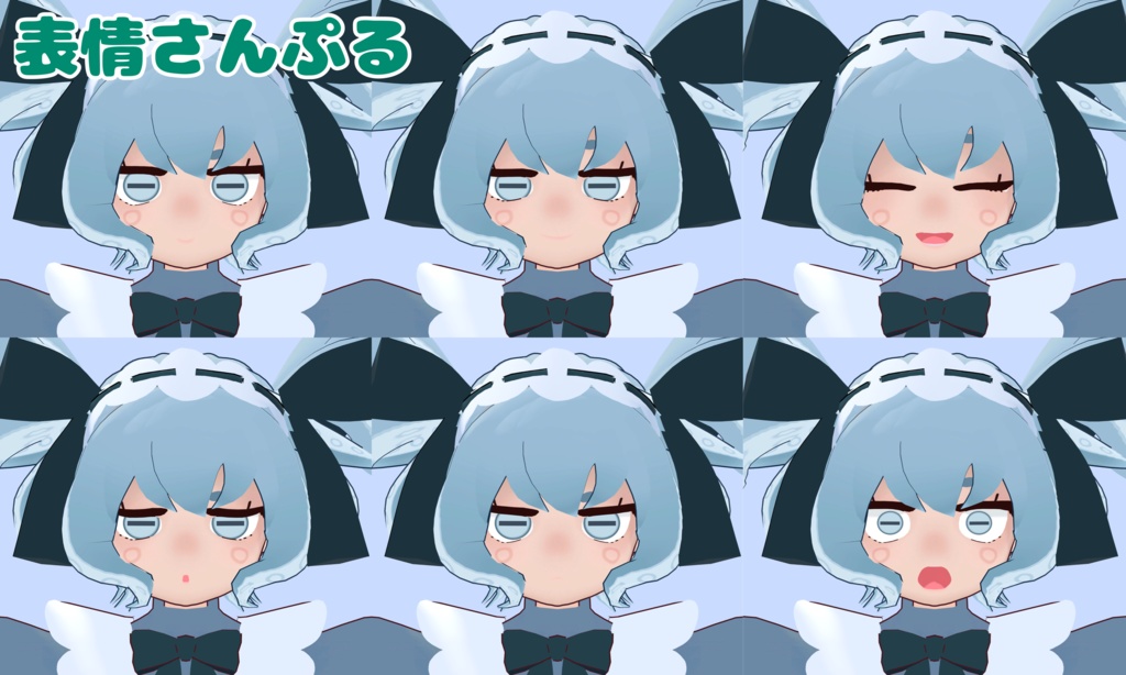 【オリジナル3Dモデル】ななみ #ぴちかーとの