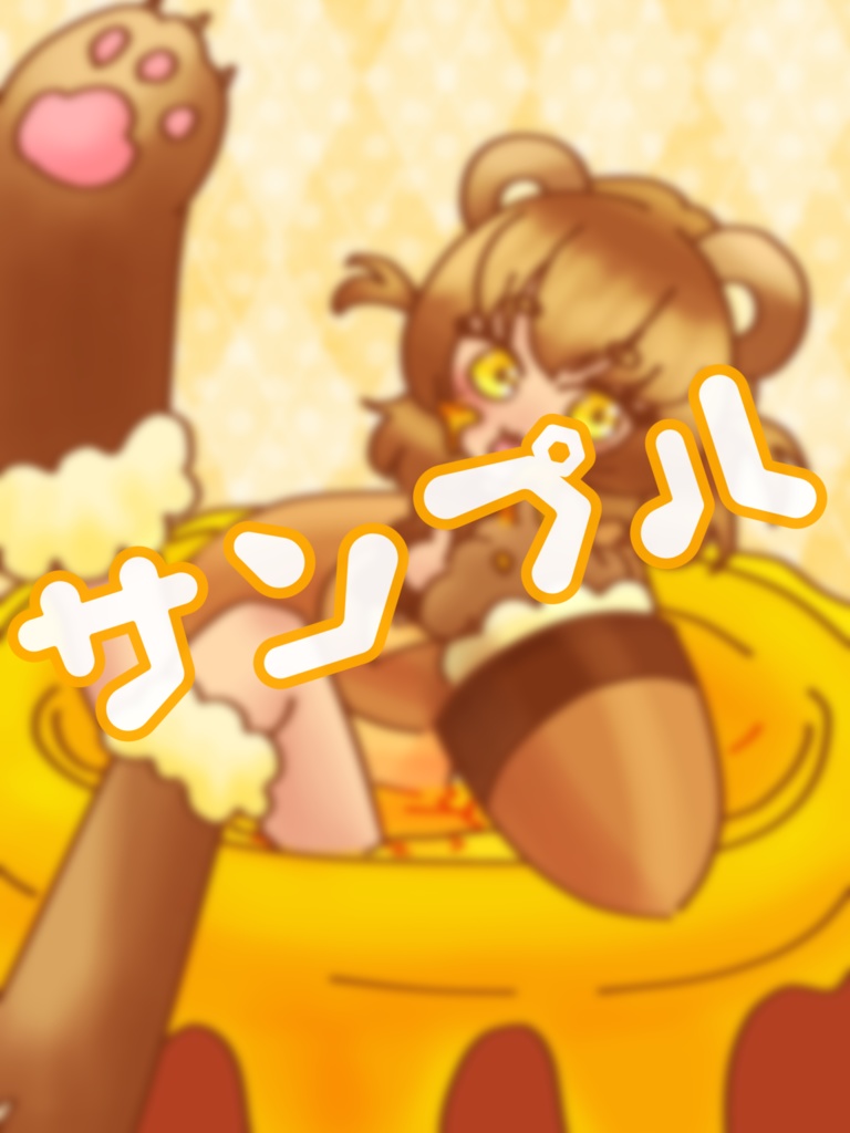 【オリジナル3Dモデル】ハニクマ #ぴちかーとの