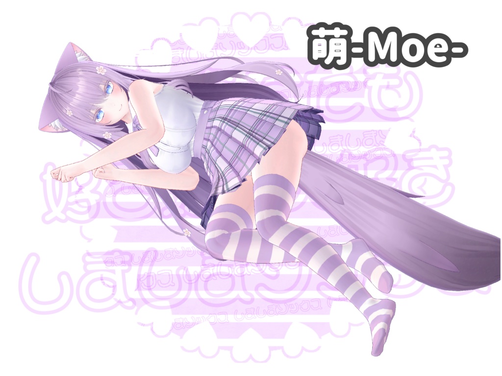 【無料版あり】続・しましまソックス テクスチャ