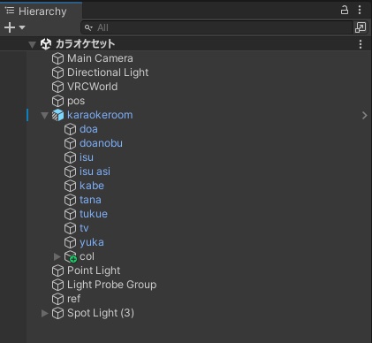☆半額セール中☆個室カラオケ -レトロ- の3Dモデル