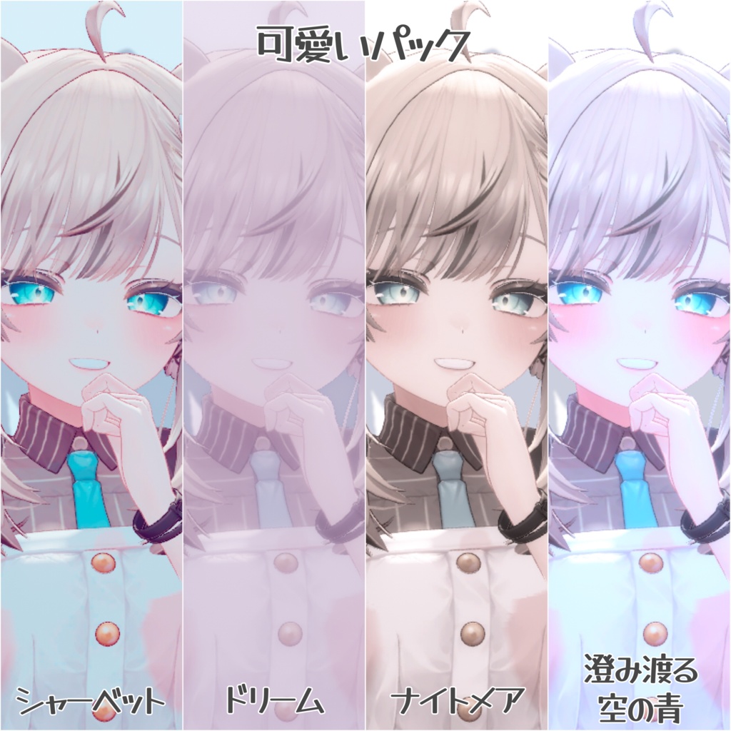 ☆半額セール延長中☆写真加工大好きマンが作った filter studio のポスプロ