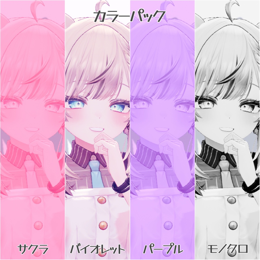 ☆半額セール延長中☆写真加工大好きマンが作った filter studio のポスプロ