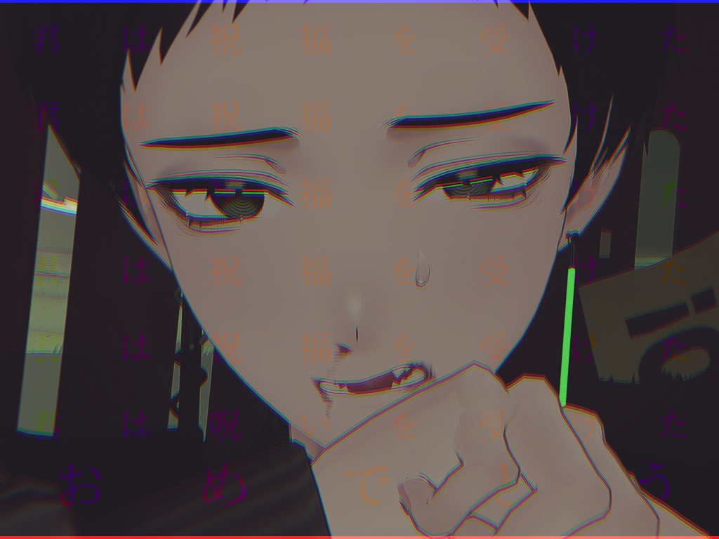 半額セール!【AY6 -Ayumu-対応】-祝福 メイク-テクスチャ
