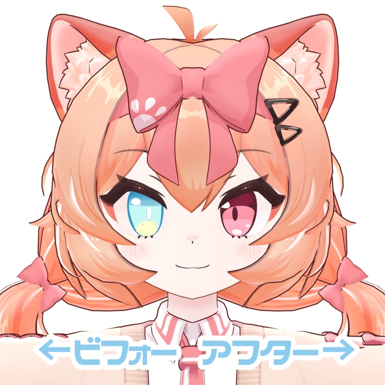 半額セール!【山月マウ対応】猫パンチ!アイ テクスチャ+アニメーション付