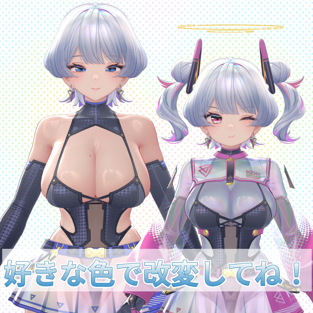 半額セール【K02(ケーツー)対応】ビビットドット アイテクスチャ