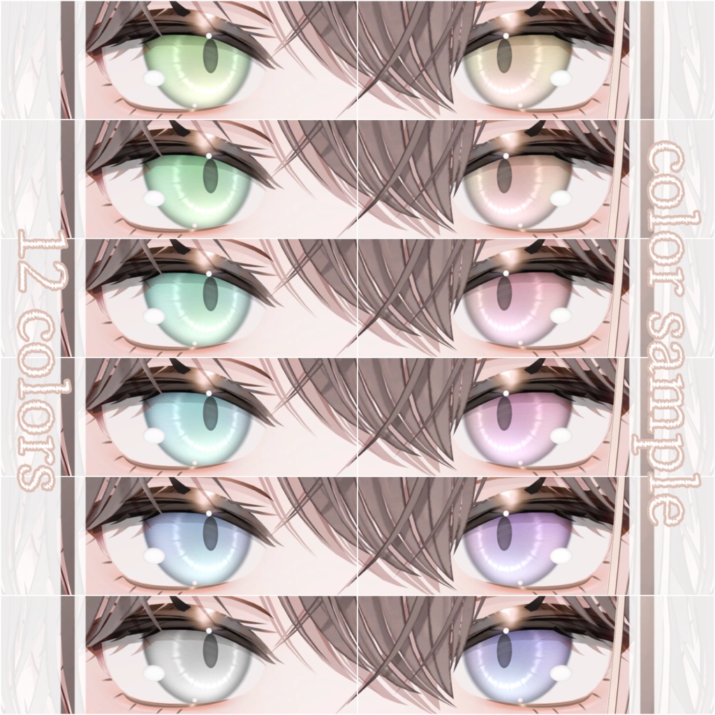 半額セール【ミシェラ-Michella-対応】愛猫 テクスチャ