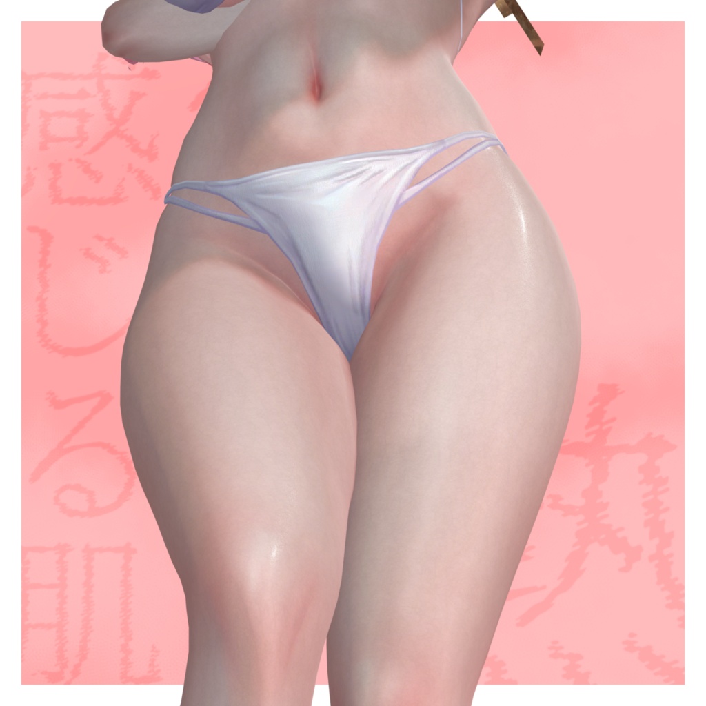✨1日限定SALE✨汎用マテリアル 熱を感じる肌
