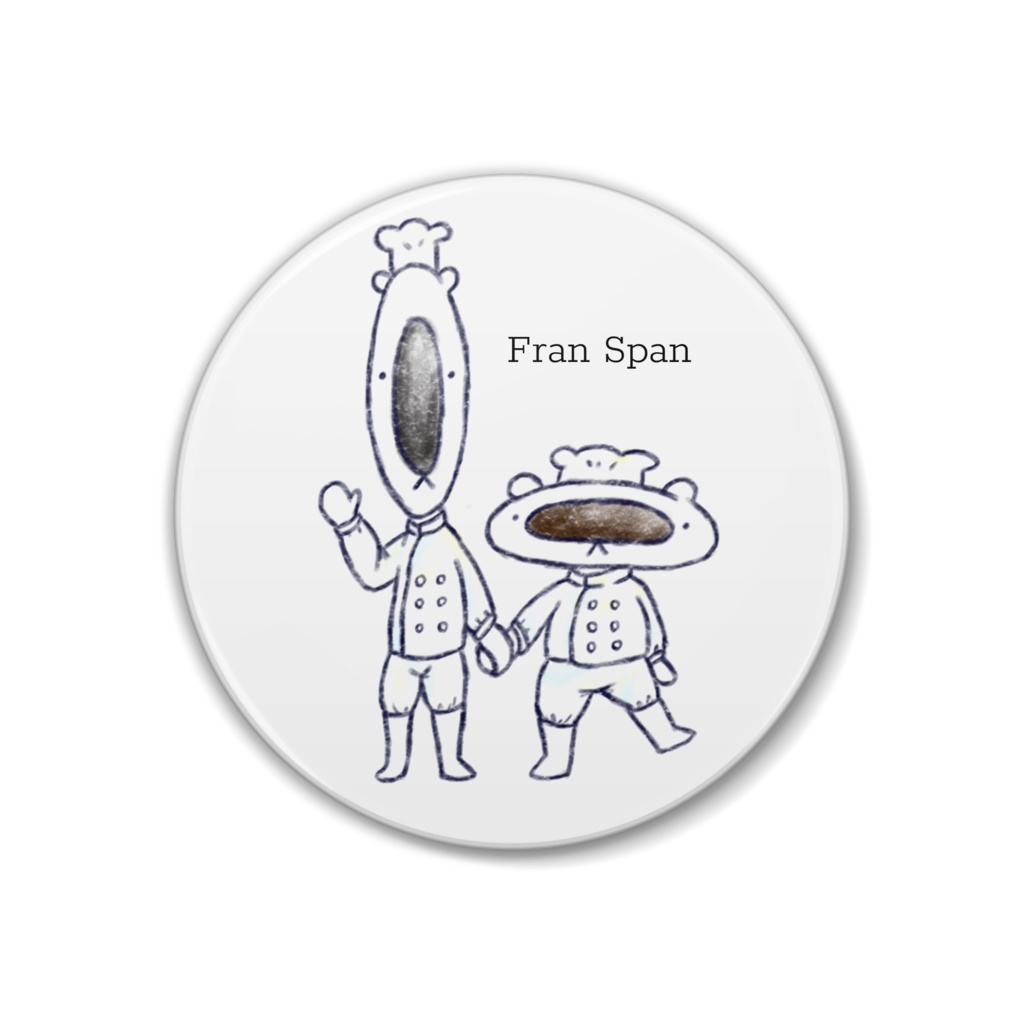 フランくんとスパンくん缶バッチ(手繋ぎ)(鼻黒)