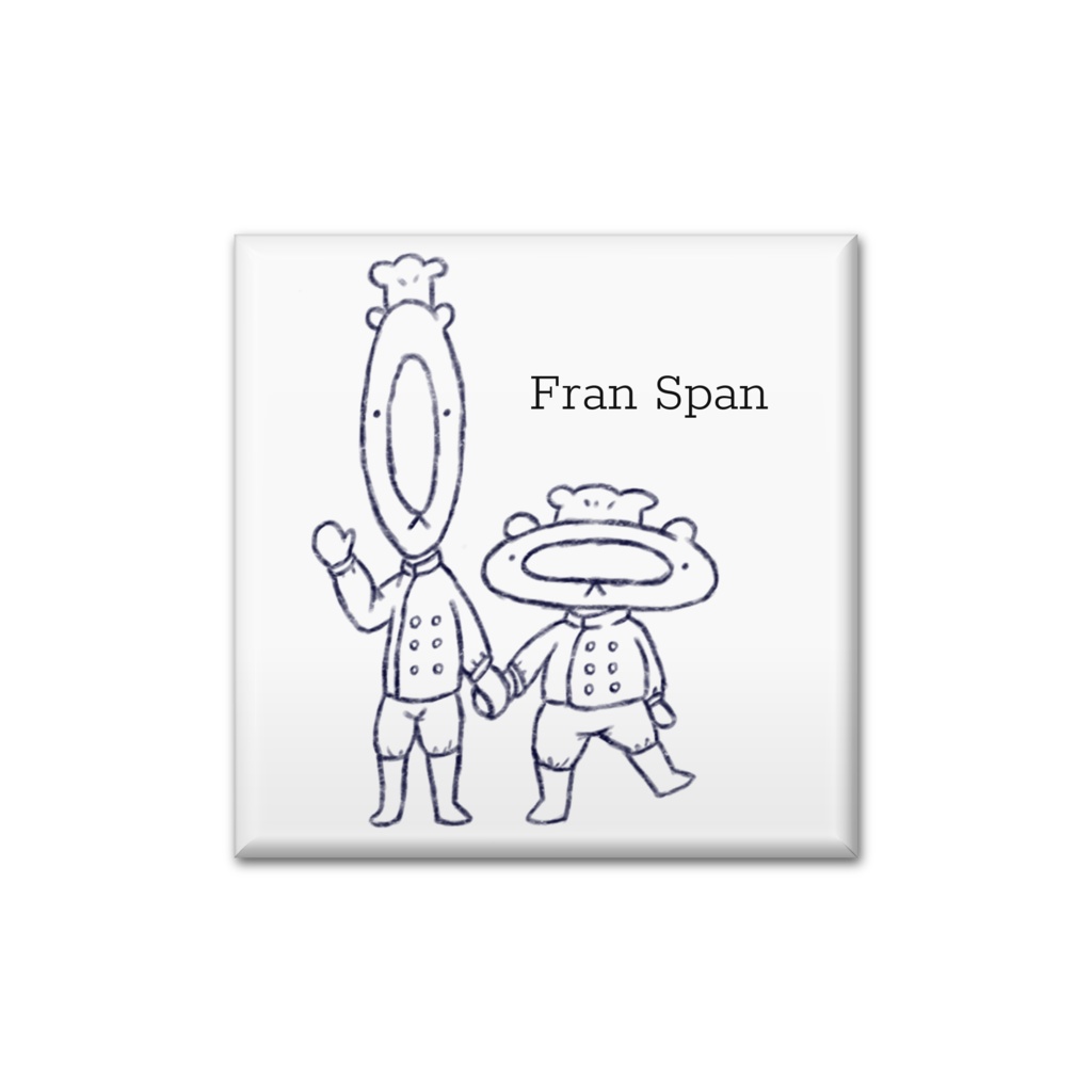 フランくんとスパンくんの四角缶バッチ(手繋ぎ白黒)