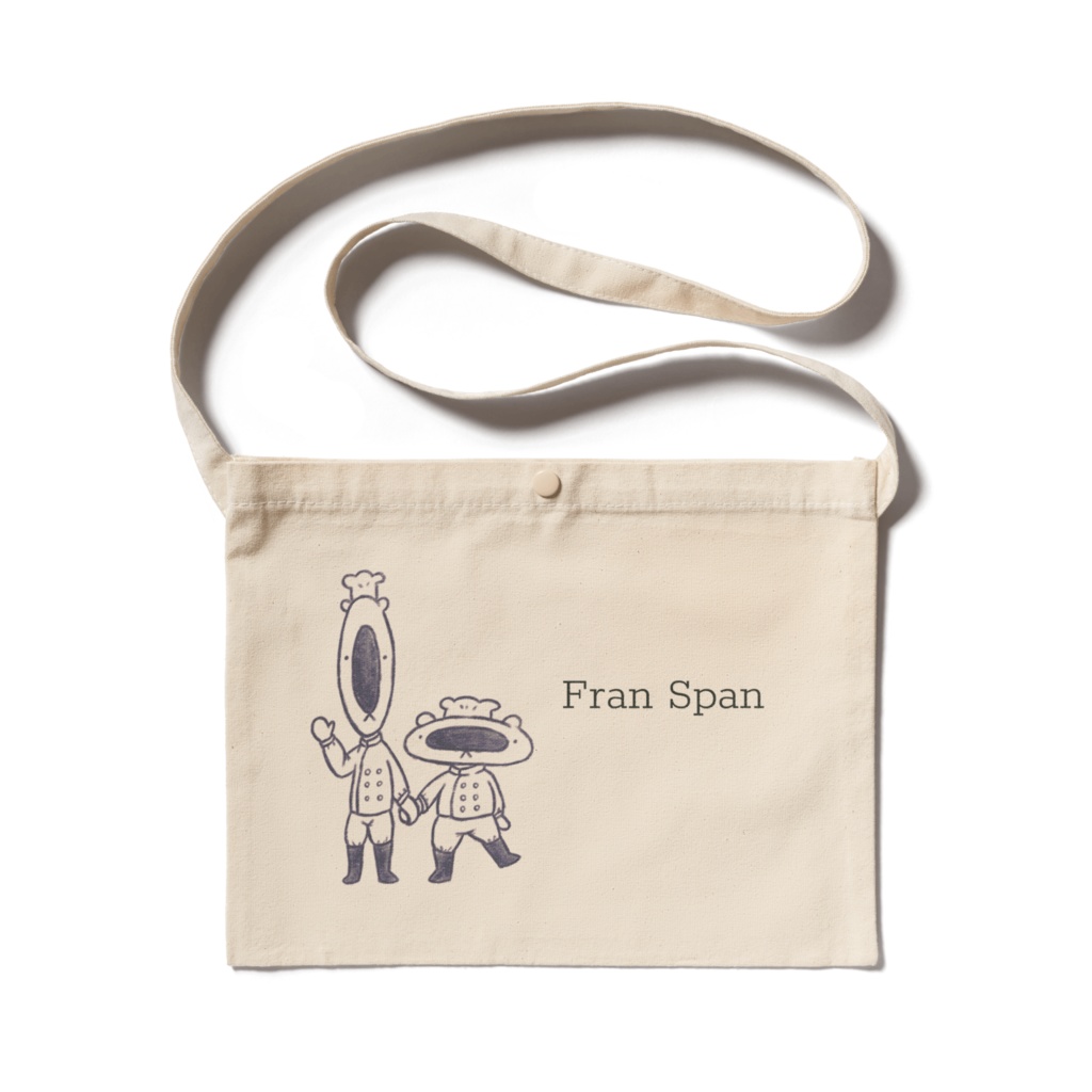 フランくんとスパンくんのサコッシュ(手繋ぎ鼻黒)