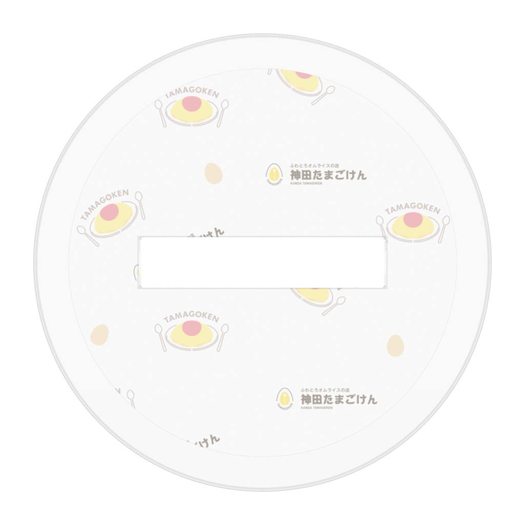 そのやまりり【アクリルスタンド・神田たまごけん(東池袋店)イメガver.】
