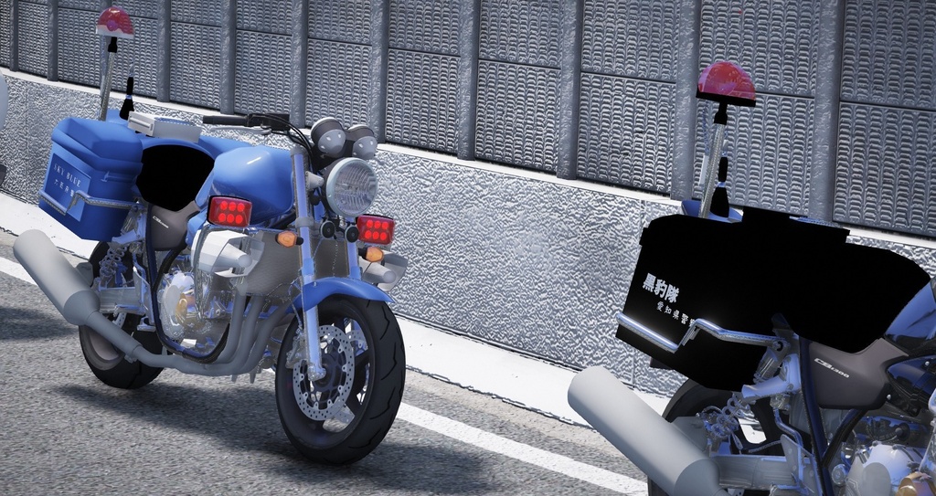 CB(1300p)白バイセット