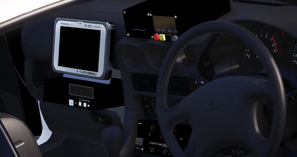 GTOパトカーセット