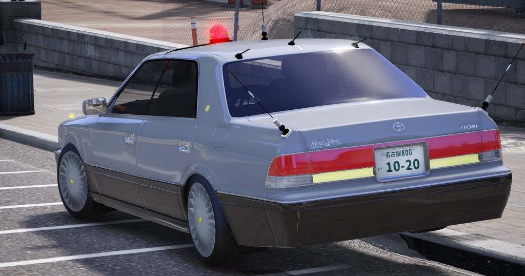 150系crown 捜査,警護覆面(架空組み合わせ装備)