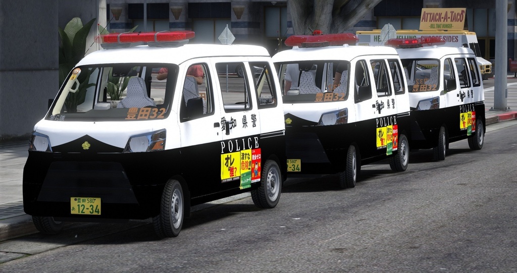 ハイゼットパトカーセット(おすすめ)