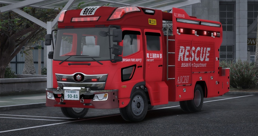 HINO レンジャー 救助工作車