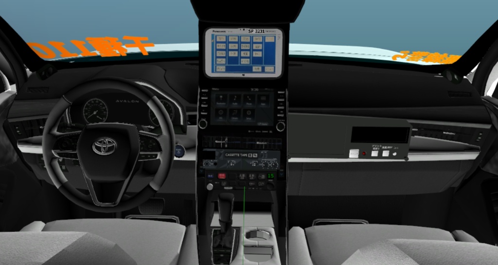 Toyota crown220 無線警ら車(ガソリン)