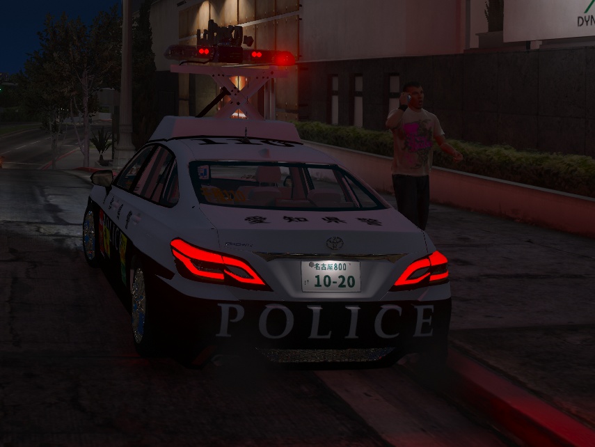 Toyota crown220 無線警ら車(ガソリン)