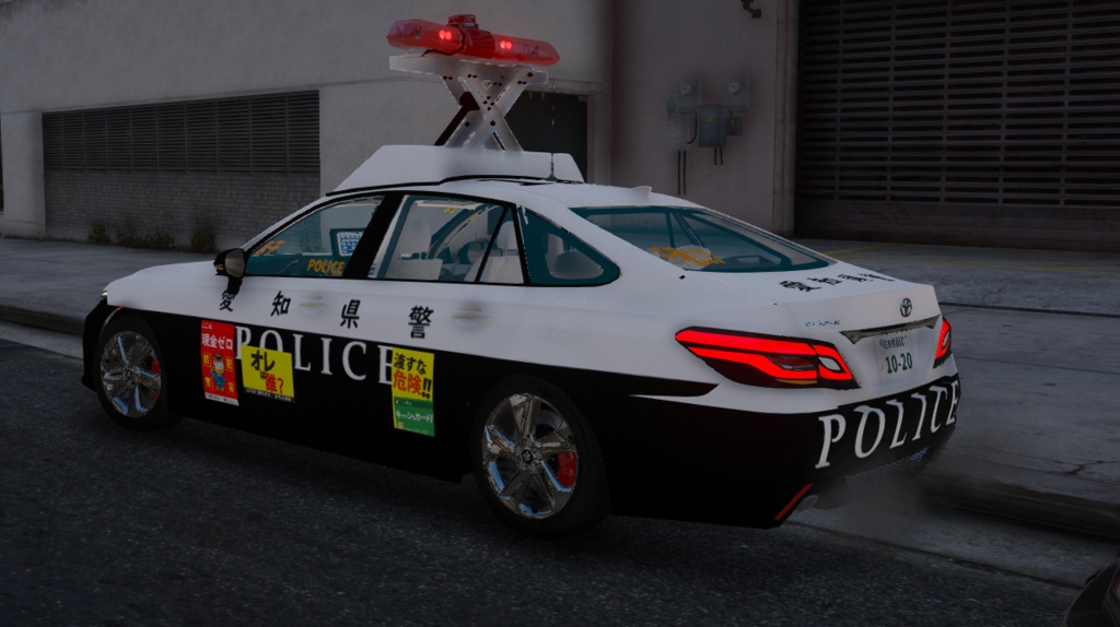 Toyota crown220 無線警ら車(ガソリン)