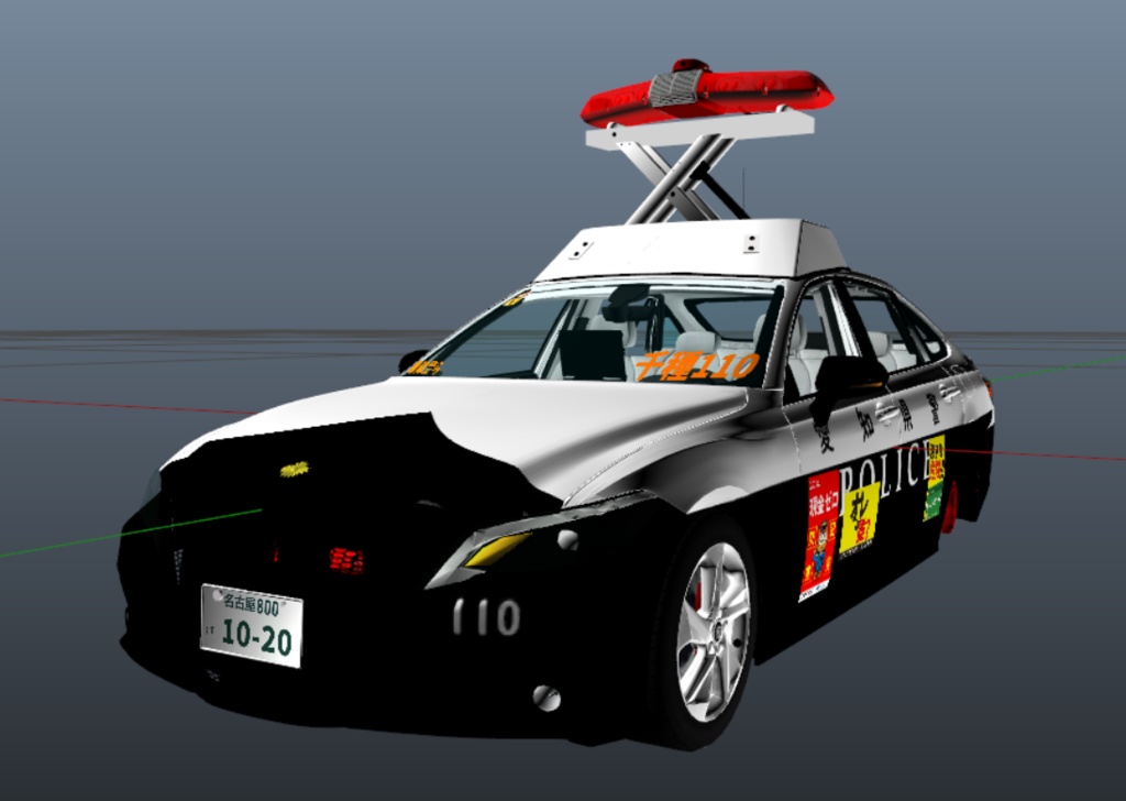 Toyota crown220 無線警ら車(ガソリン)