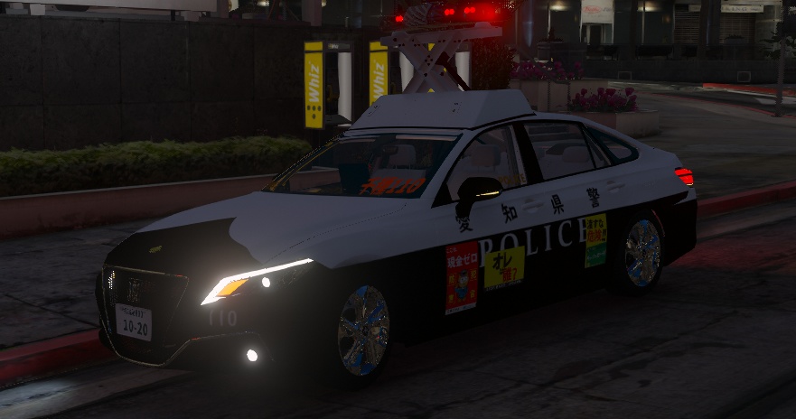 Toyota crown220 無線警ら車(ガソリン)