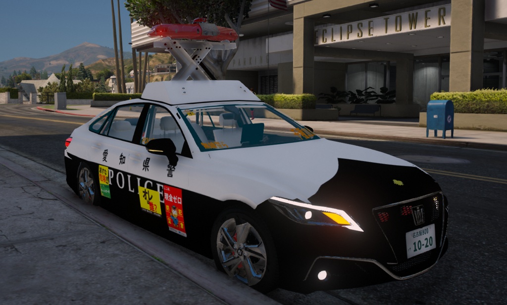 Toyota crown220 無線警ら車(ガソリン)