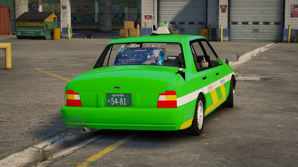 日産 クルータクシー