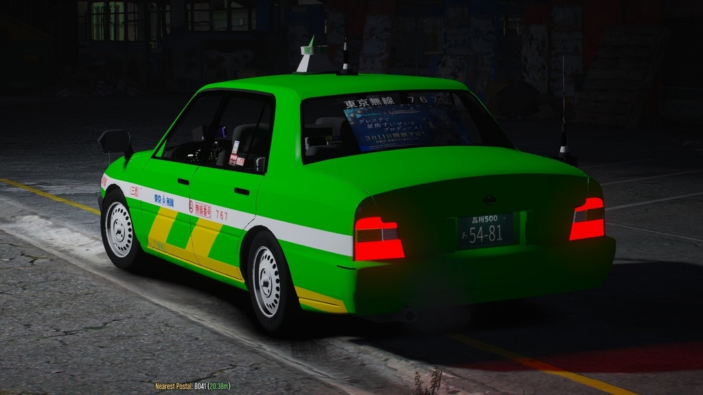 日産 クルータクシー