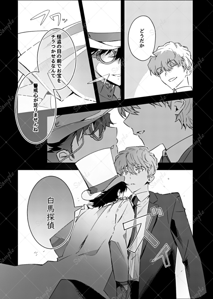 Until You Knew/ポストカードセット(発送は7/15以降になります)