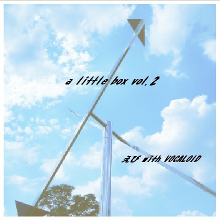 a little box vol.2 (CD)