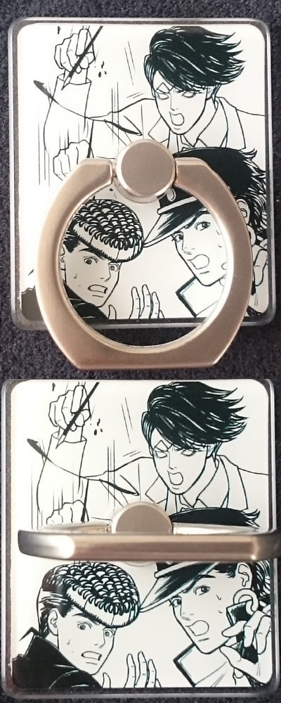 とり憑かれた先生