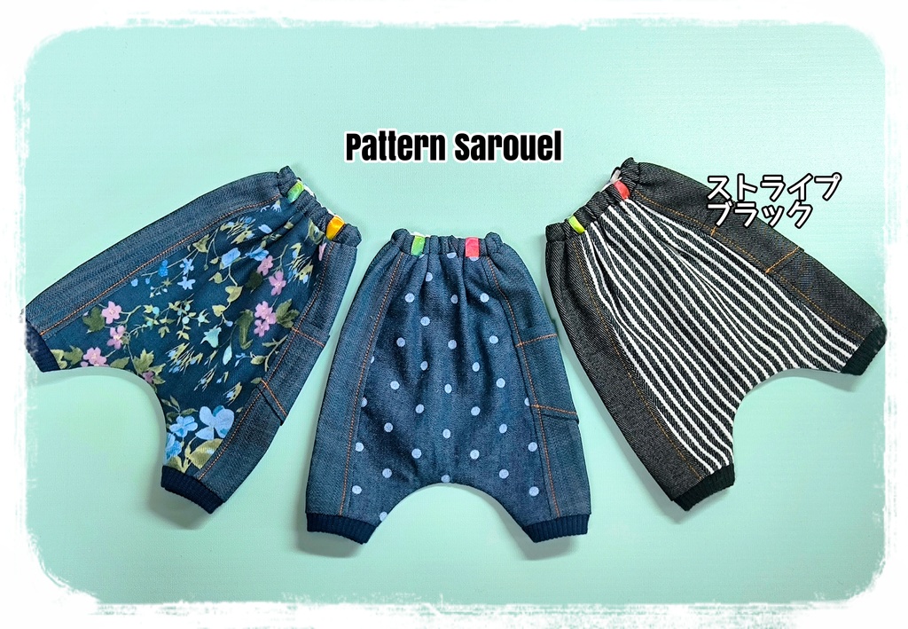 【1/6】Pattern Sarouel