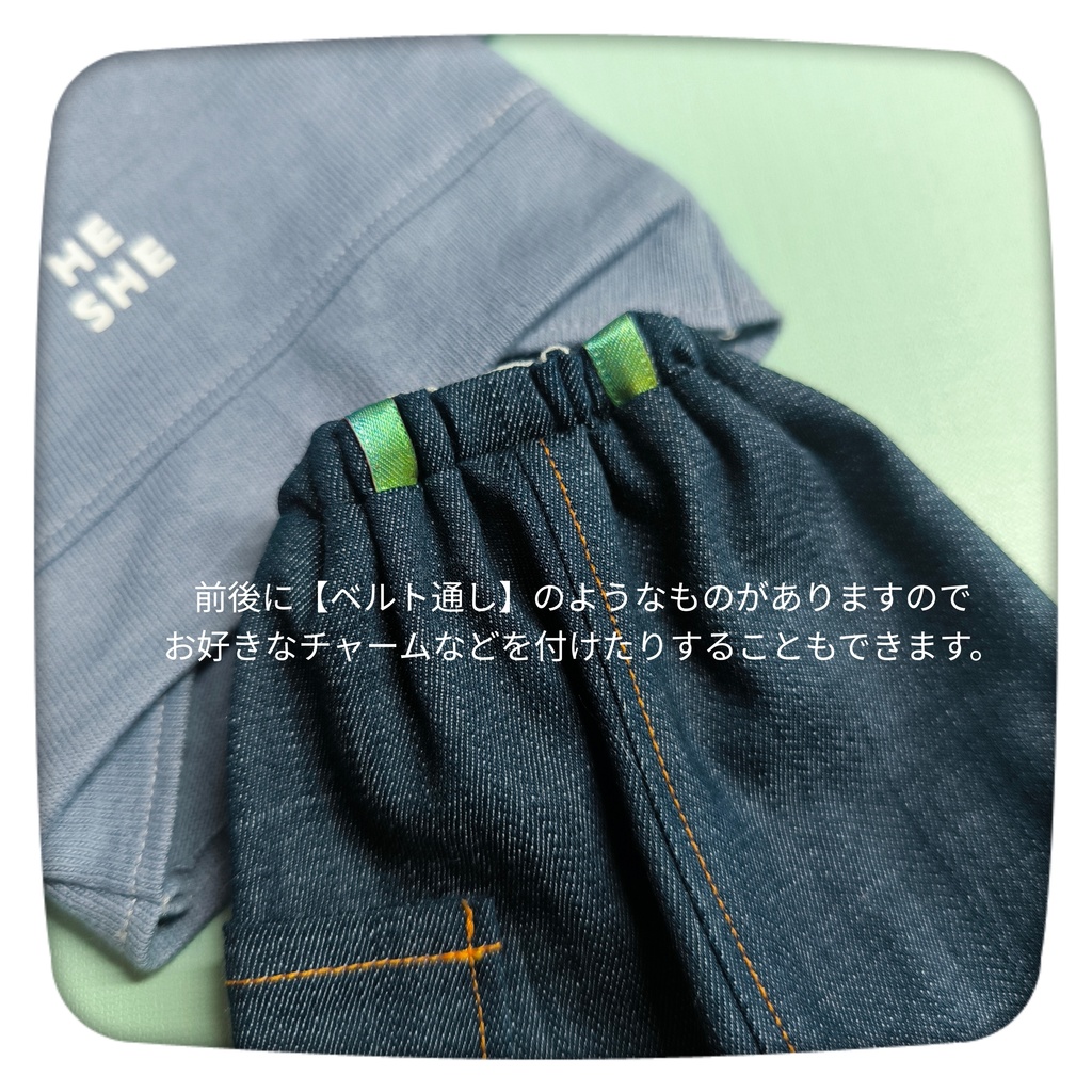 【1/6】Pattern Sarouel