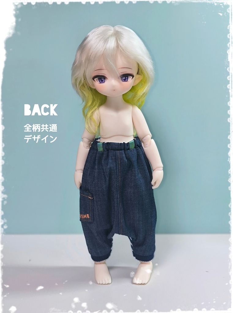 【1/6】Pattern Sarouel