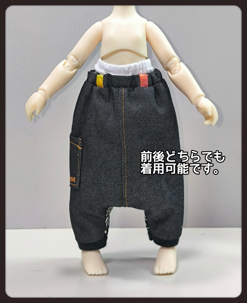 【1/6】Pattern Sarouel(2025AW)