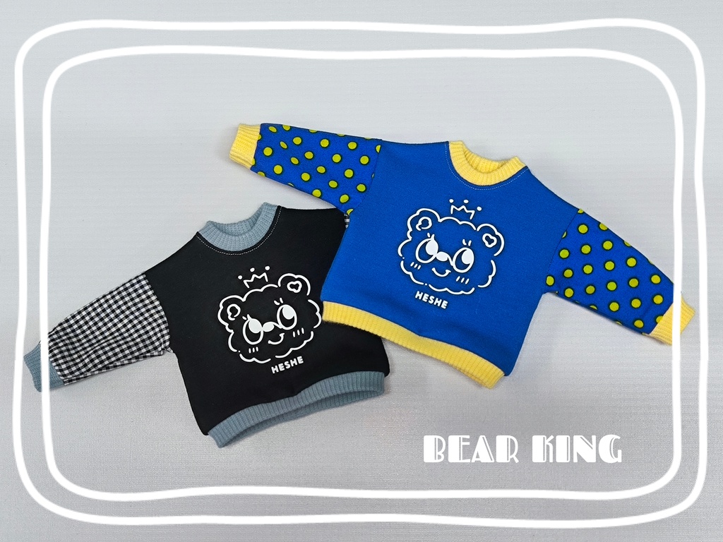 【1/6】ベアキング