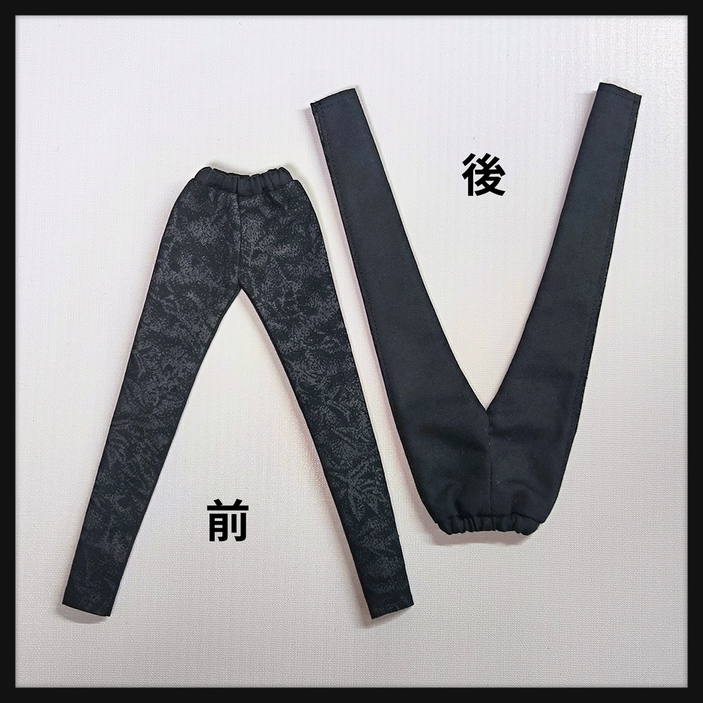 【永夜刻痕】FOODIE and PANTS - Black set