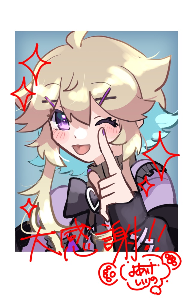 箔押しインスタントフォト風カード