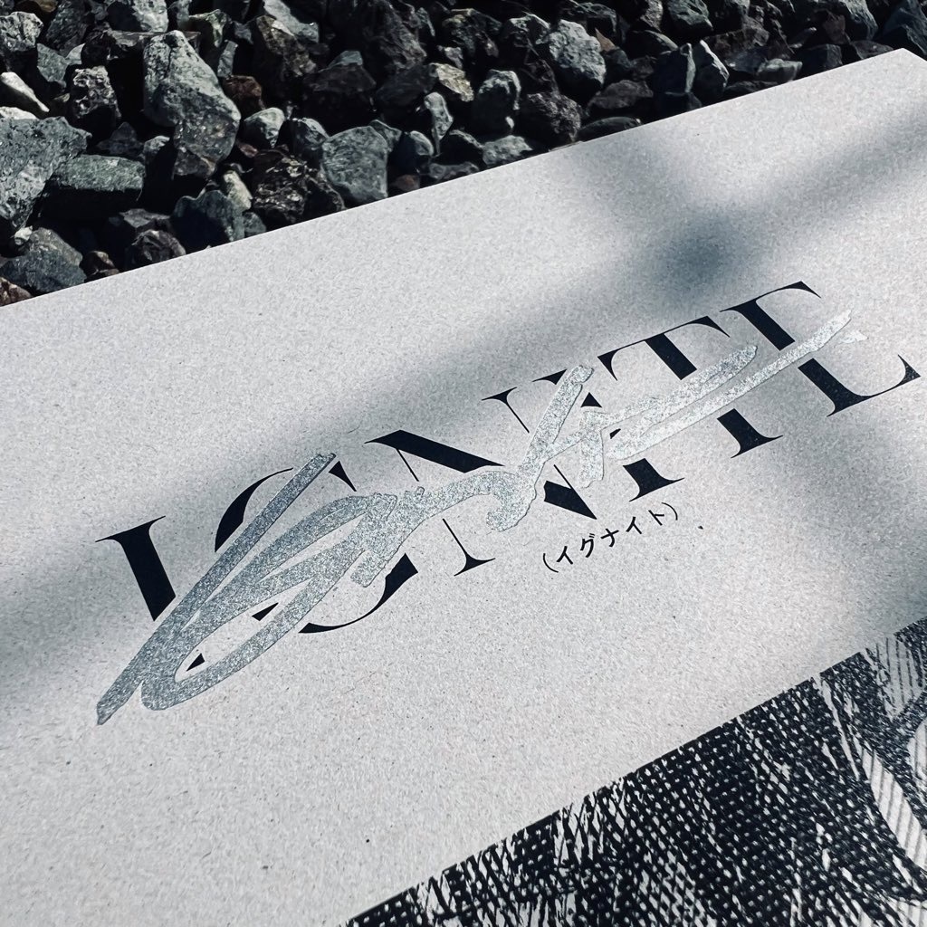 sa ki Art book 「IGNITE」(イグナイト)