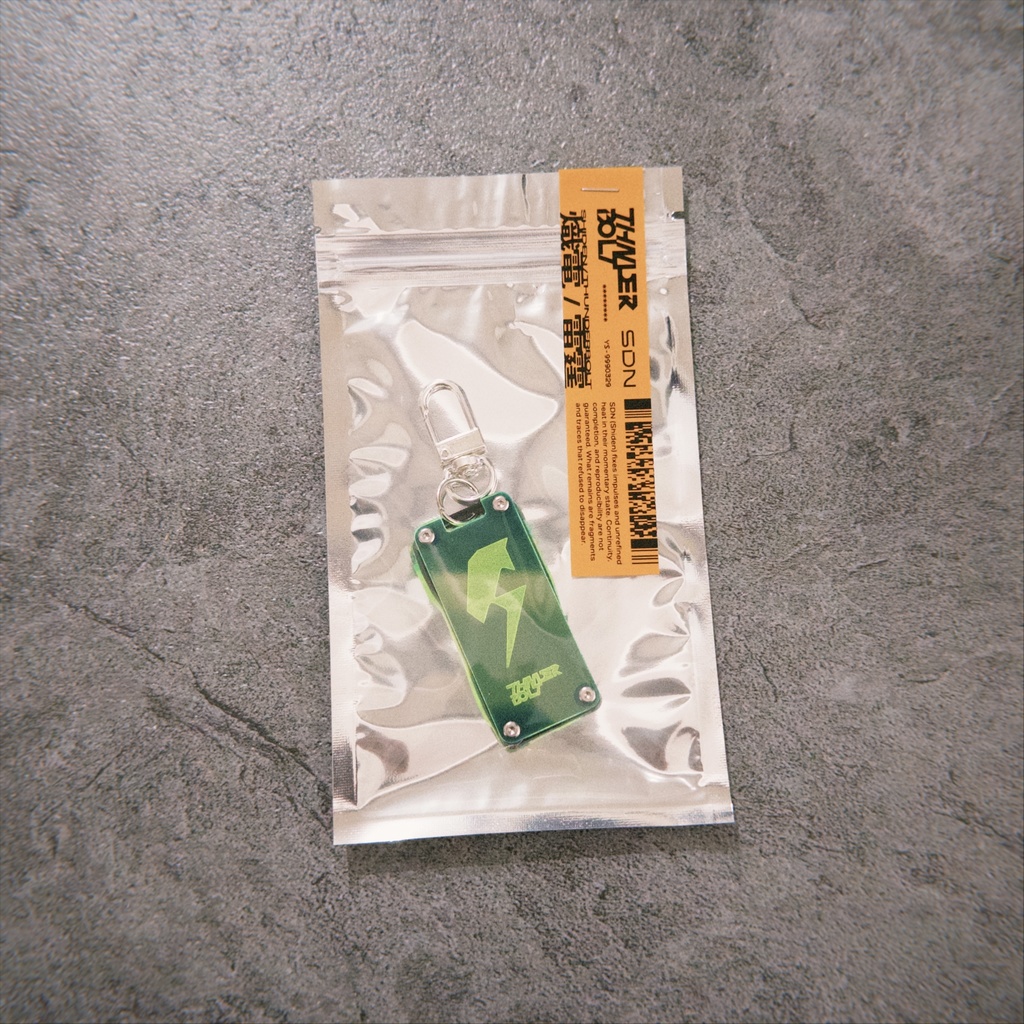 THUNDERBOLT V2 SYMBOL 2LAYER ACLYLIC KEY CHAIN (NEON YELLOW)