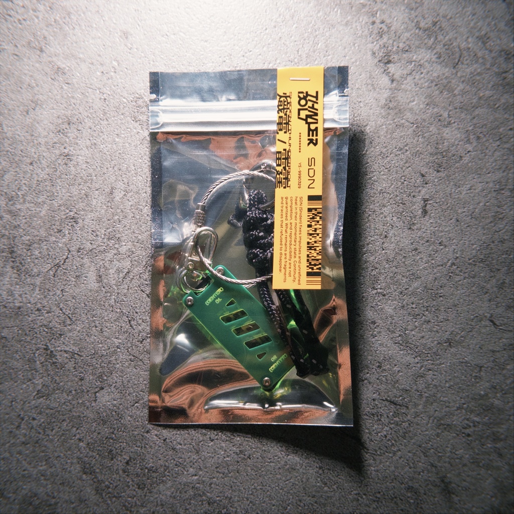 THUNDERBOLT 2LAYER ACRYLIC KEY CHAIN SET (NEON YELLOW)